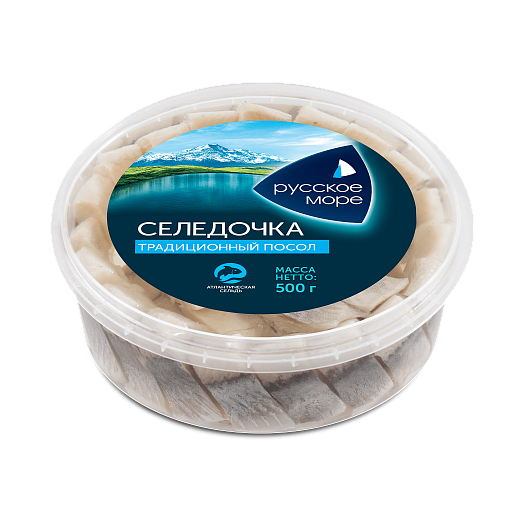 Herring fillet pieces "Russian sea" traditional method of salting in oil